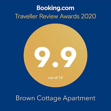 Brown Cottage Apartment Σόφια Εξωτερικό φωτογραφία